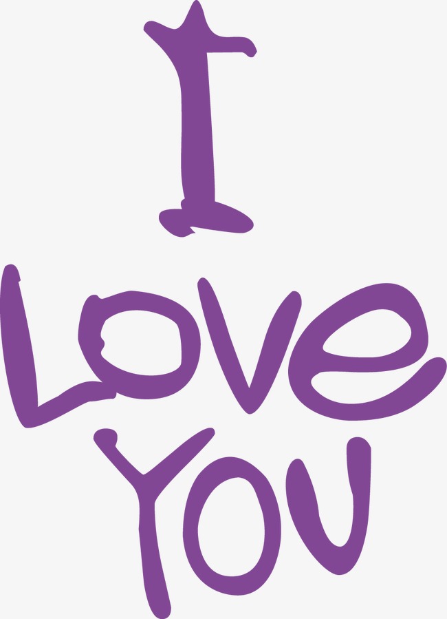 我爱你 i love you