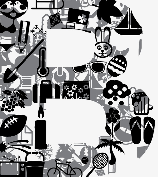 创意字母bpng素材-90设计