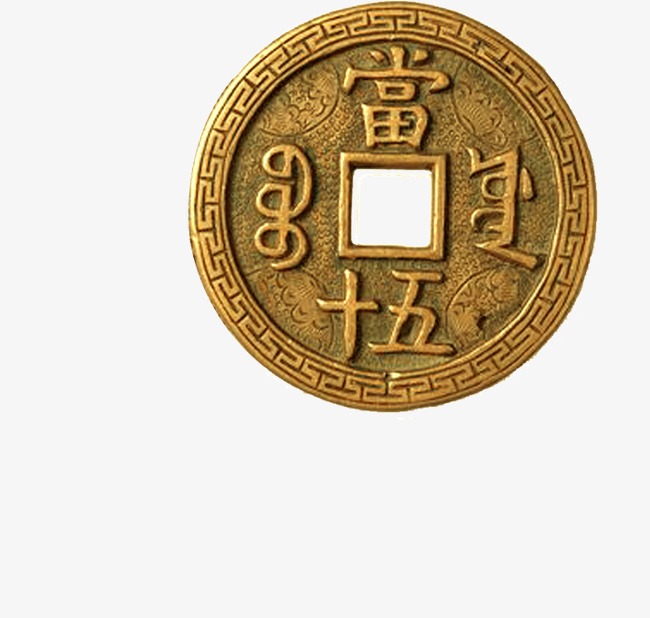 钱币海报_钱币png素材-90设计