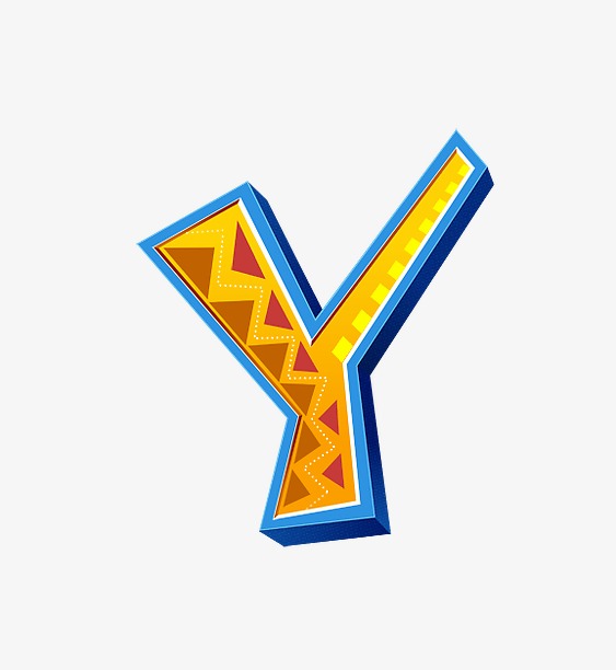 长颈鹿字母ypng素材-90设计