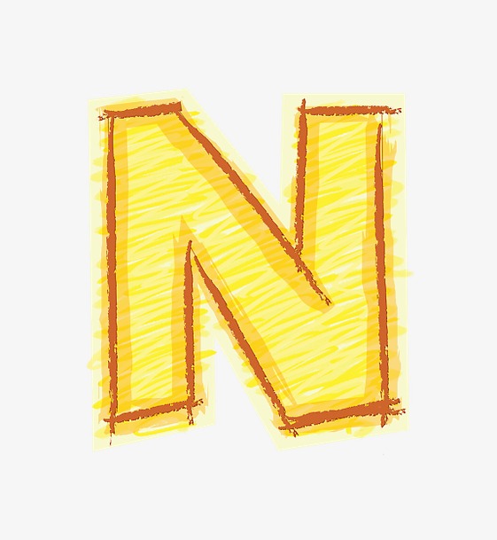 橙色手绘字母n