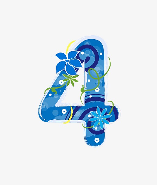 蓝色花纹字母数字4png素材-90设计