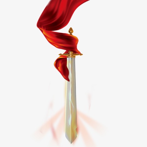 利剑出鞘倒海翻江