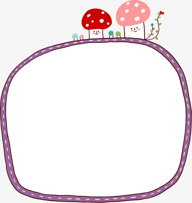 小学二年级板报边框