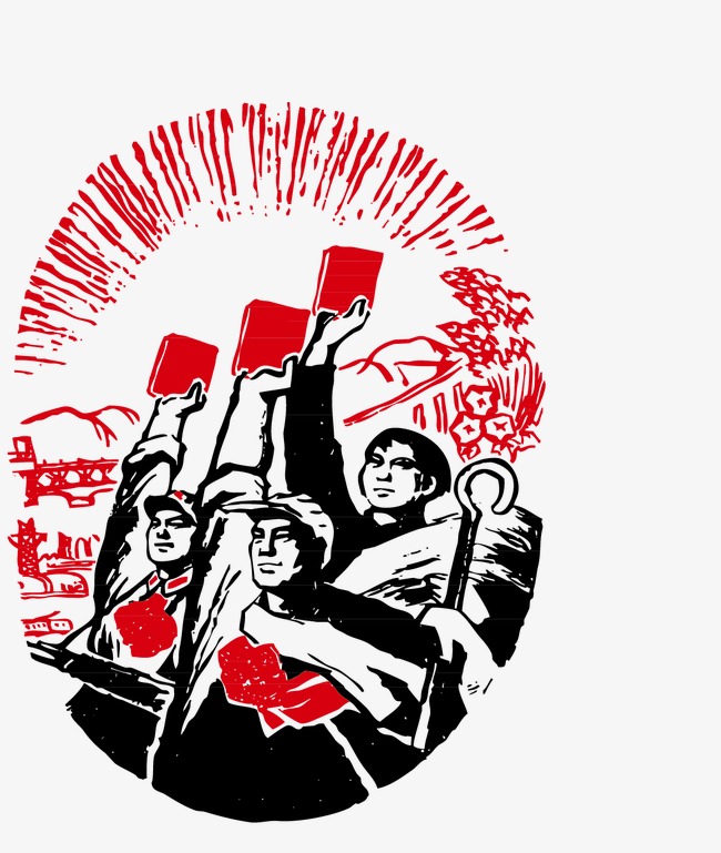 党群建设100年党的纪念日爱国【免抠元素png】-90设计网