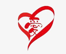 爱心纹样艺术字