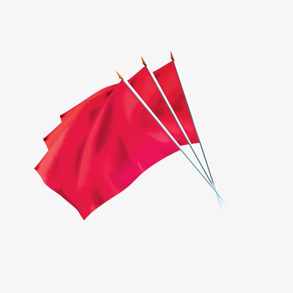 中国红旗_红旗png素材-90设计