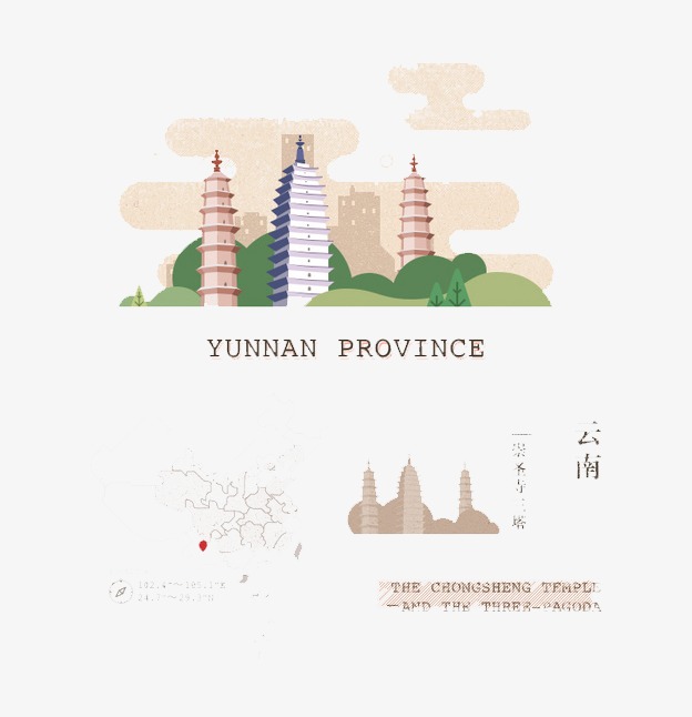 云南旅游广告_云南png素材-90设计
