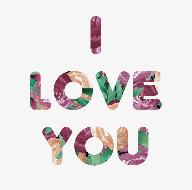 可爱果冻风i love you 我爱你艺术字体