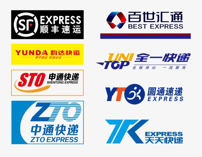 快递小哥职业外卖送货帮忙跑腿互联网