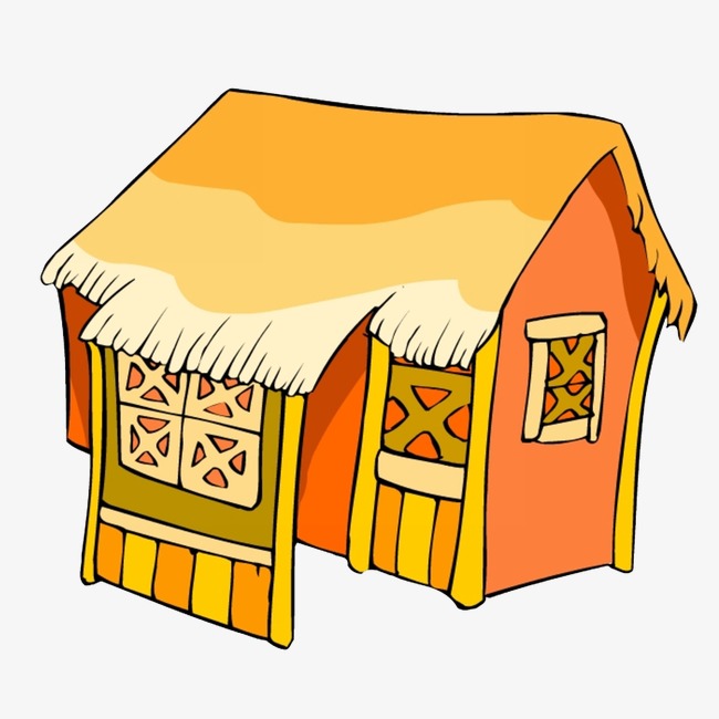茅草屋房子
