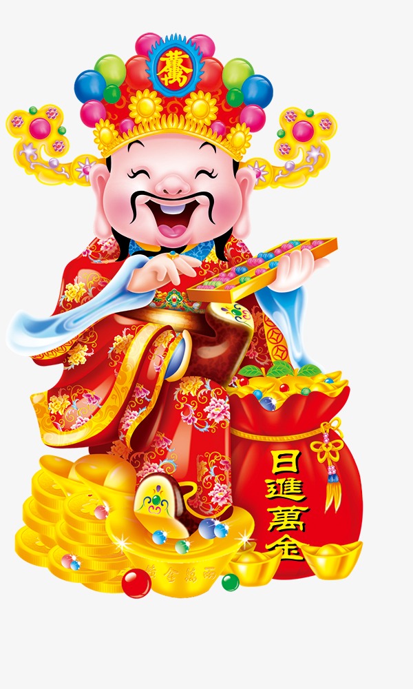 牛年财神形象财源广进牛钱年牛年大吉