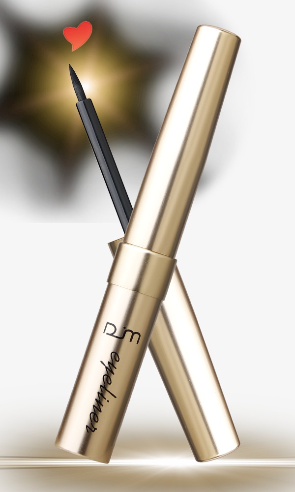 眉笔 化妆品png素材-90设计