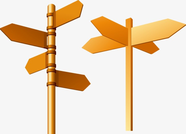 路标指示牌_指示牌png素材-90设计