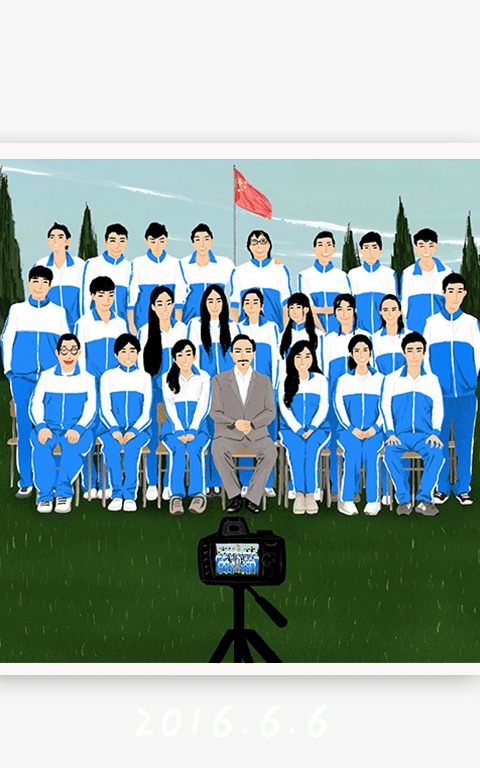 原创毕业季学士帽纪念照矢量免抠
