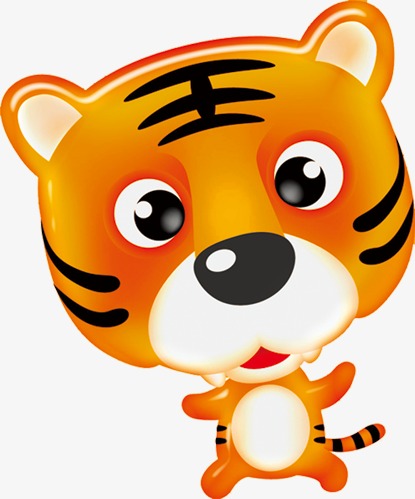 可爱老虎