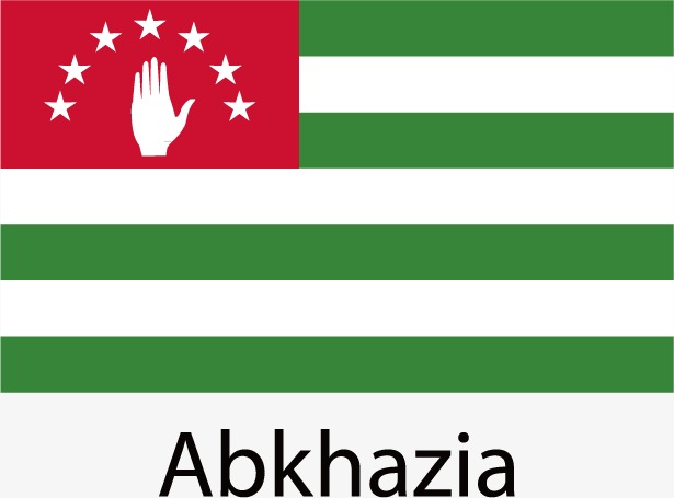 阿布哈兹国旗上的手图片