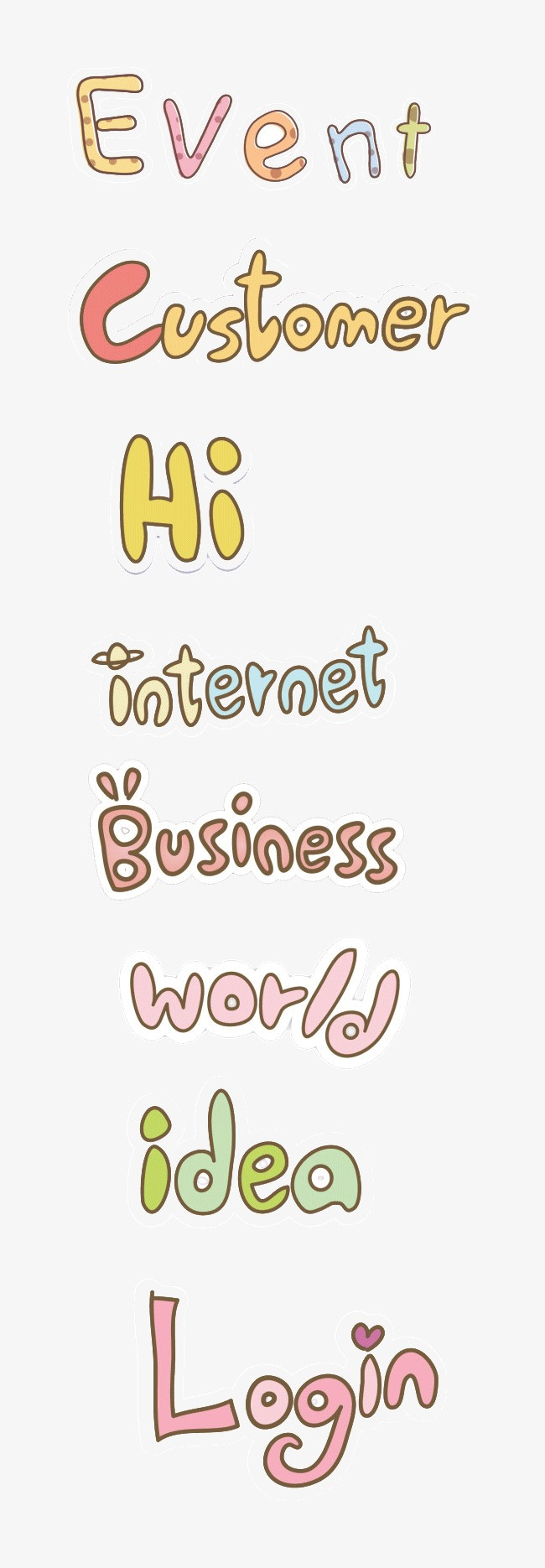 可爱卡通字
