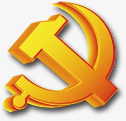 党旗标志png素材-90设计
