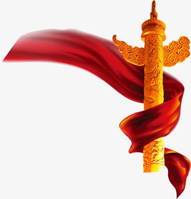 丝带中国风png素材-90设计