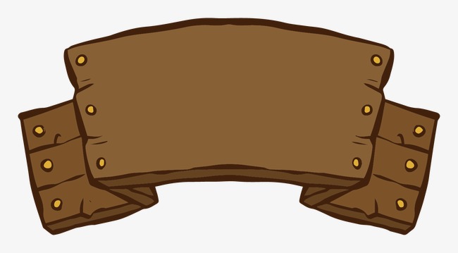 矢量木头材质文本框