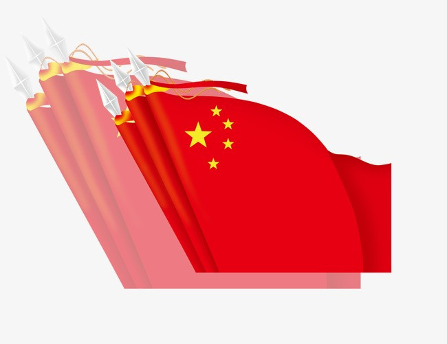 国旗背景_国旗png素材-90设计