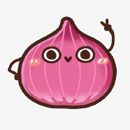 洋葱