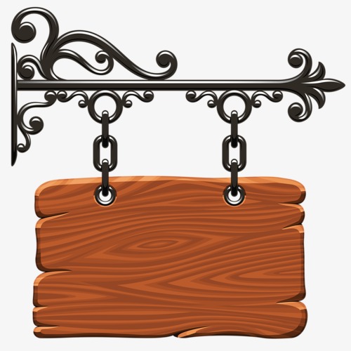 卡通木牌_木牌png素材-90设计