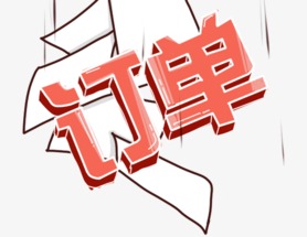 创意手机端软件商务图标ui图形元素设计订单