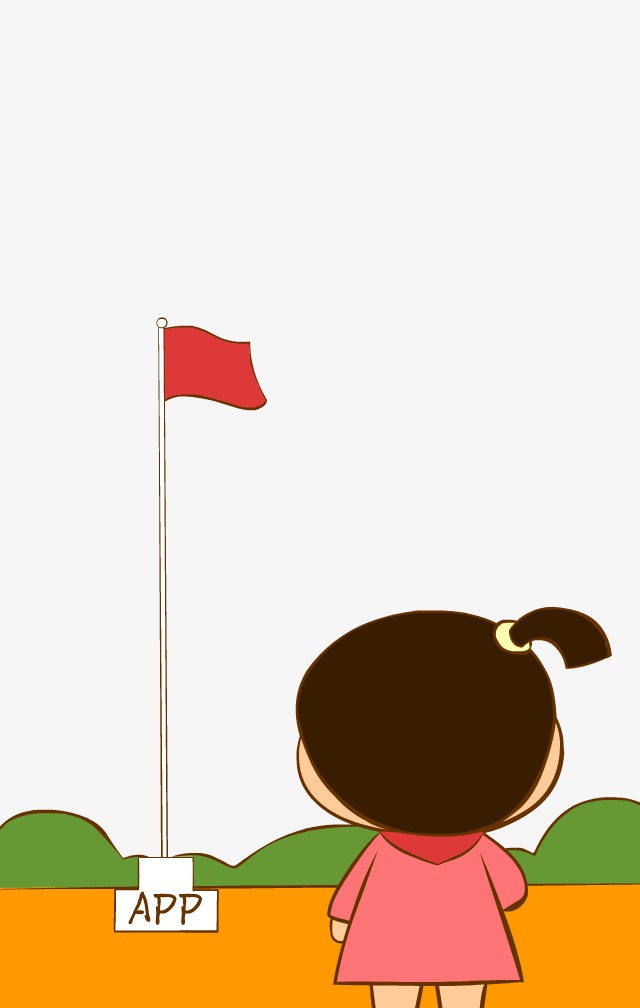 升国旗素材图片免费下载_高清卡通手绘png_cnc娱乐_cnc娱乐平台_cnc