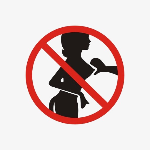 安全生产图标禁止明火禁止接触保持安静禁止饮酒