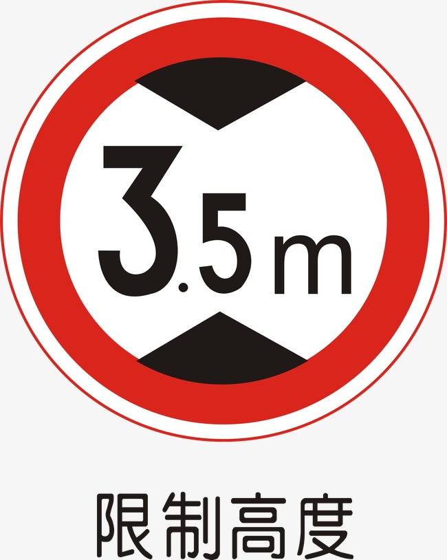 99欢聚盛典美出新高度优惠促销艺术字