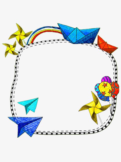 卡通风车边框背景装饰