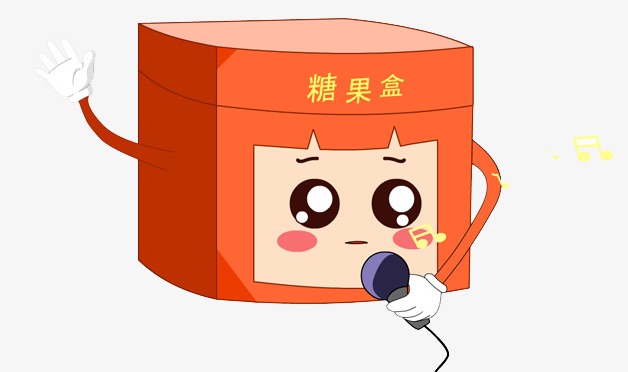 年货系列糖果盒手绘插画