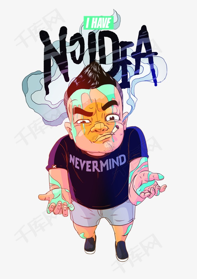 潮流涂鸦人物