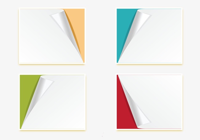 矢量图翻页效果四角