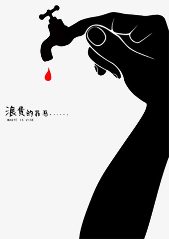 节约用水主题水滴创意元素组合素材