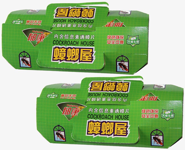 两盒蟑螂屋png素材-90设计