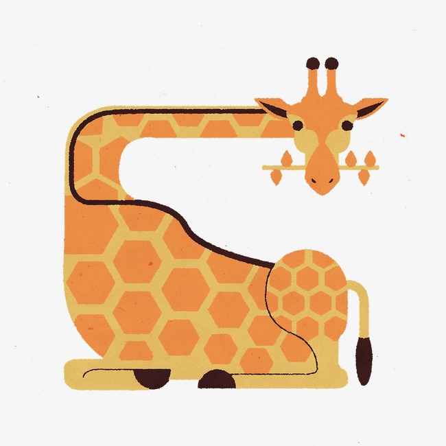 卡通手绘可爱小动物快乐奔跑长颈鹿【免抠元素png】-90设计网