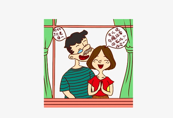 父母盼望女儿回家插画