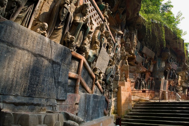 重庆大足宝顶山二