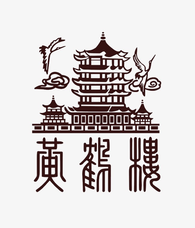 国风金线国风城市地标建筑湖北武汉黄鹤楼矢量透明素材
