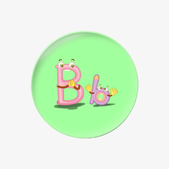 手绘卡通字母bb