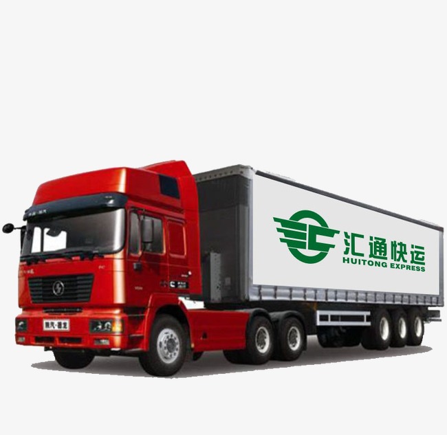快递物流车【高清png素材】-90设计