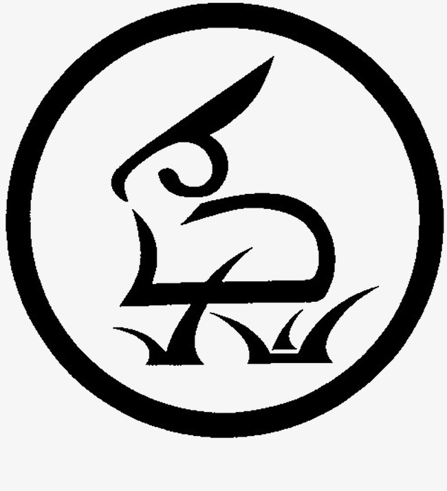 十二生肖 兔png素材-90设计