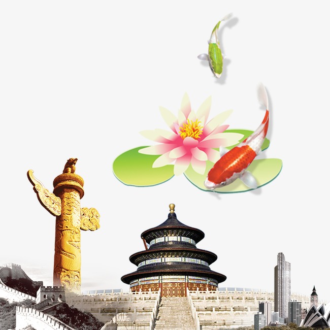 水墨中国风png素材-90设计