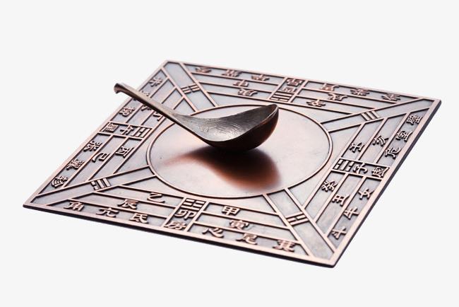 司南社保头像采集不上怎么办 司南社社保