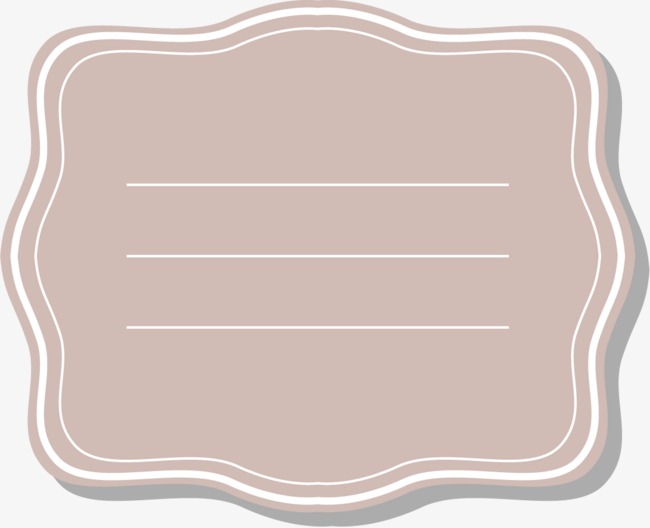 彩色纸标签矢量素材