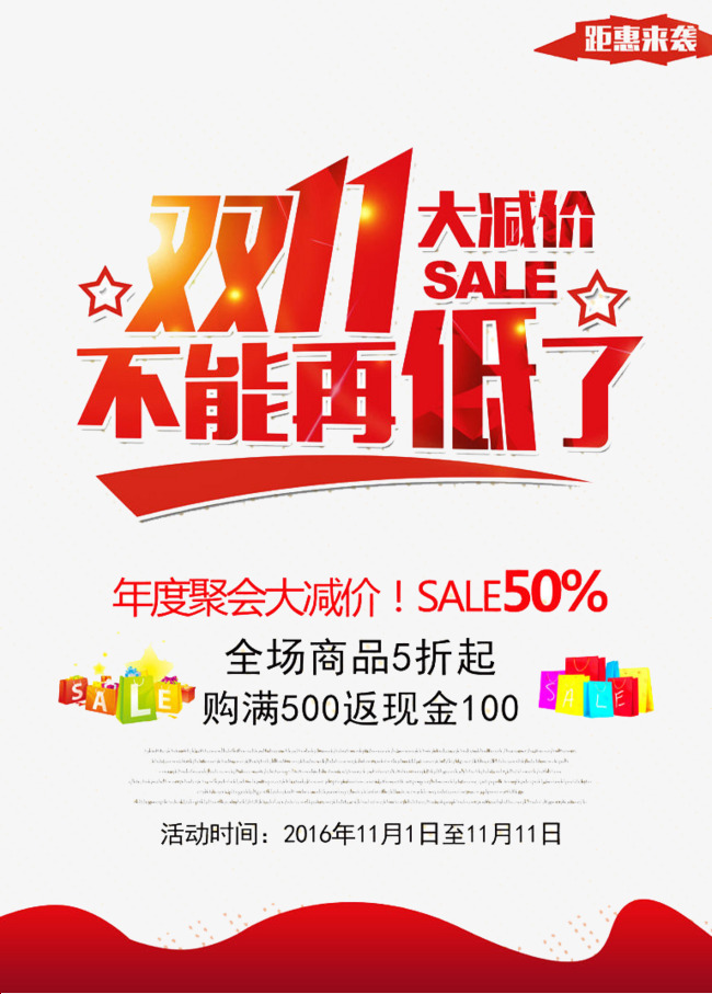 亲不能再便宜了