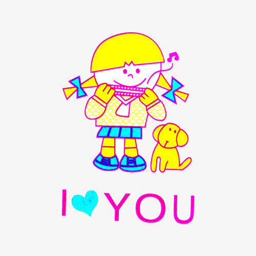 情人节立体艺术字iloveyou